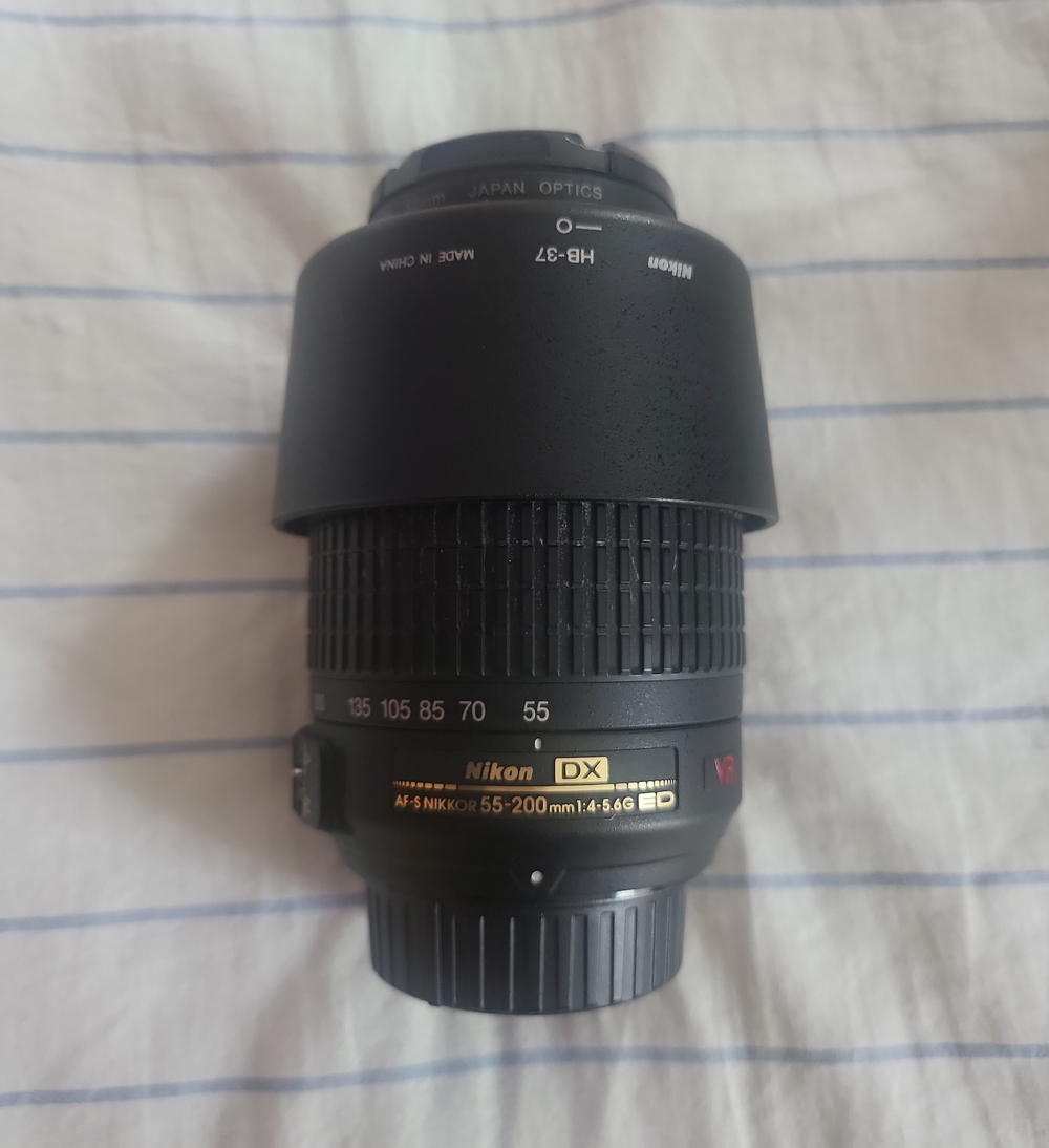 Nikon Nikkor 55-200mm VR Telephoto Lens
